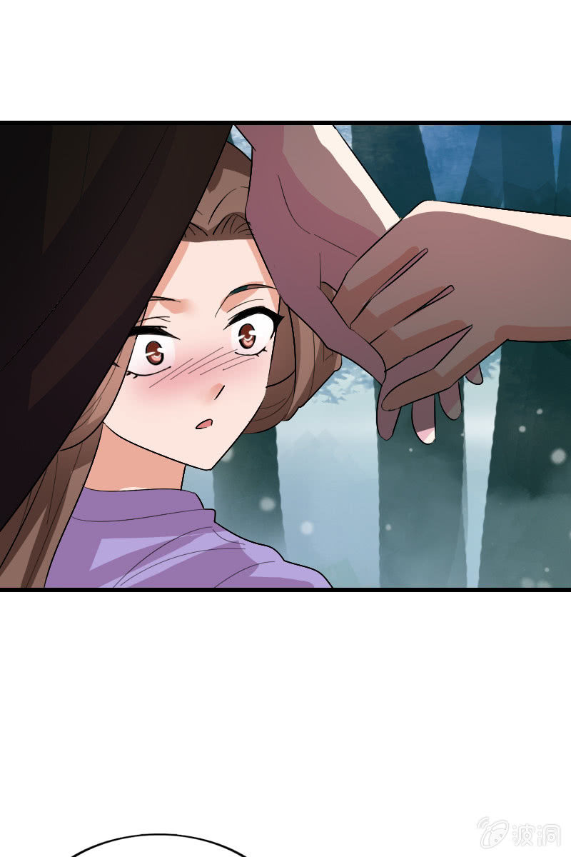 第106话：卓然昏迷(1/2)-第109话