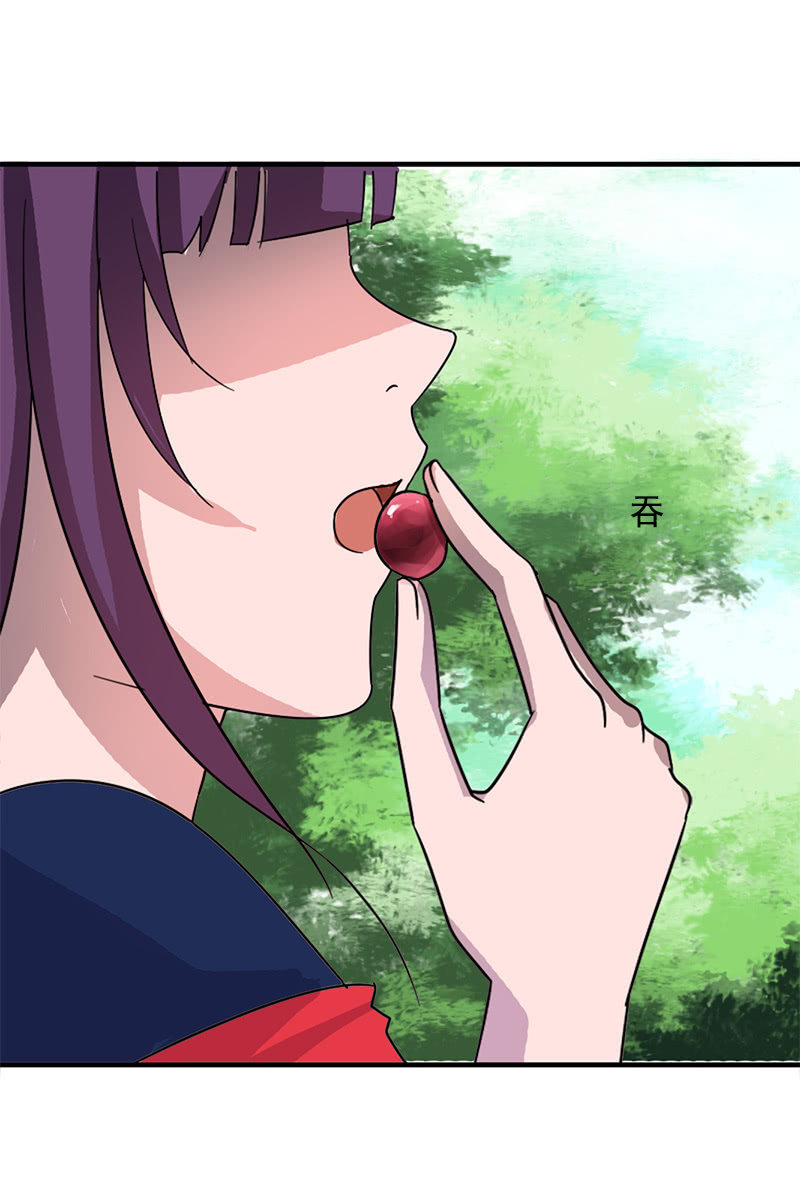 第108话：陌玉的忠告(1/2)-第111话