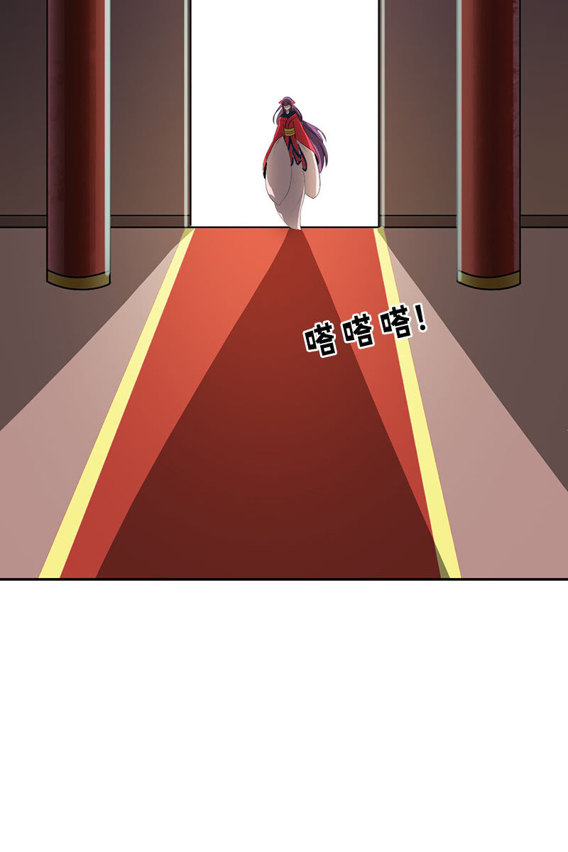第112话：逼迫(1/2)-第115话