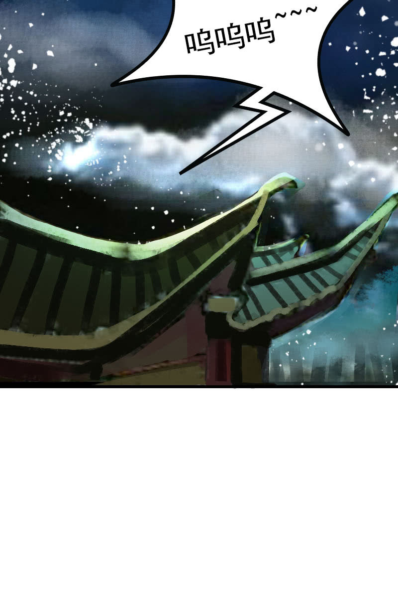 第112话：逼迫(1/2)-第115话