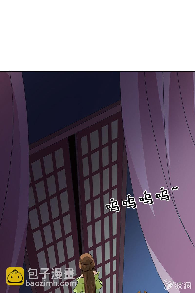 第112话：逼迫(1/2)-第115话