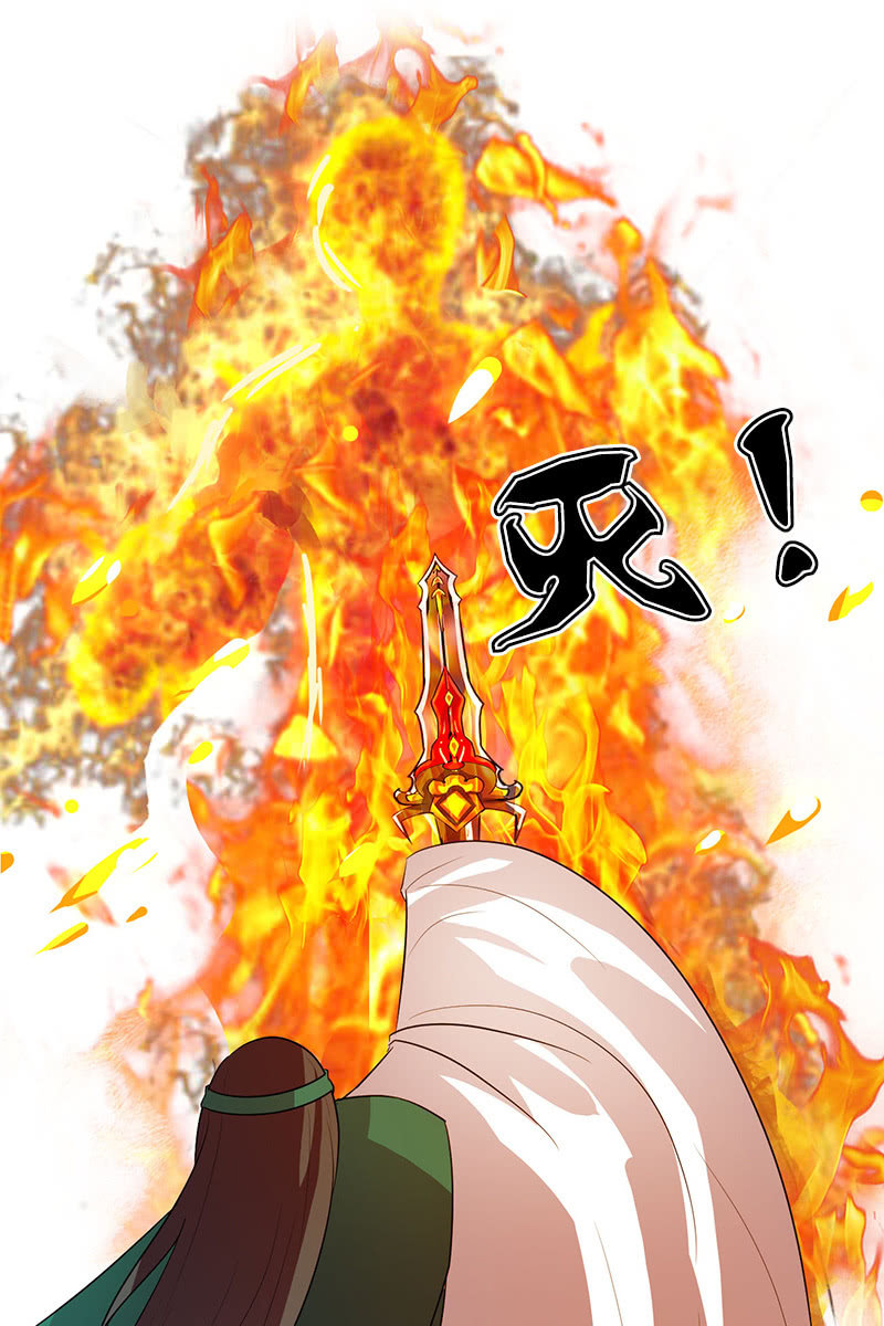 第114话：灭神剑再现-第117话