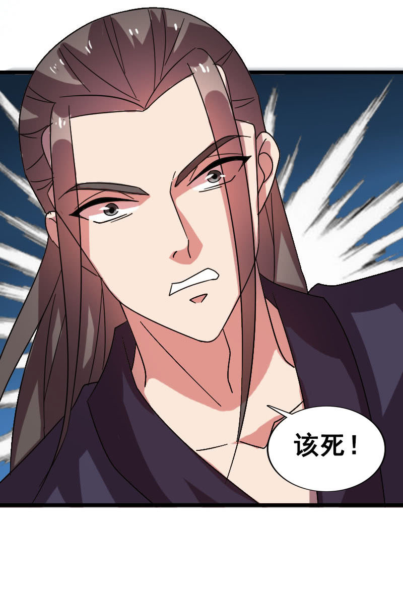 第125话：灵笄受伤(1/2)-第129话
