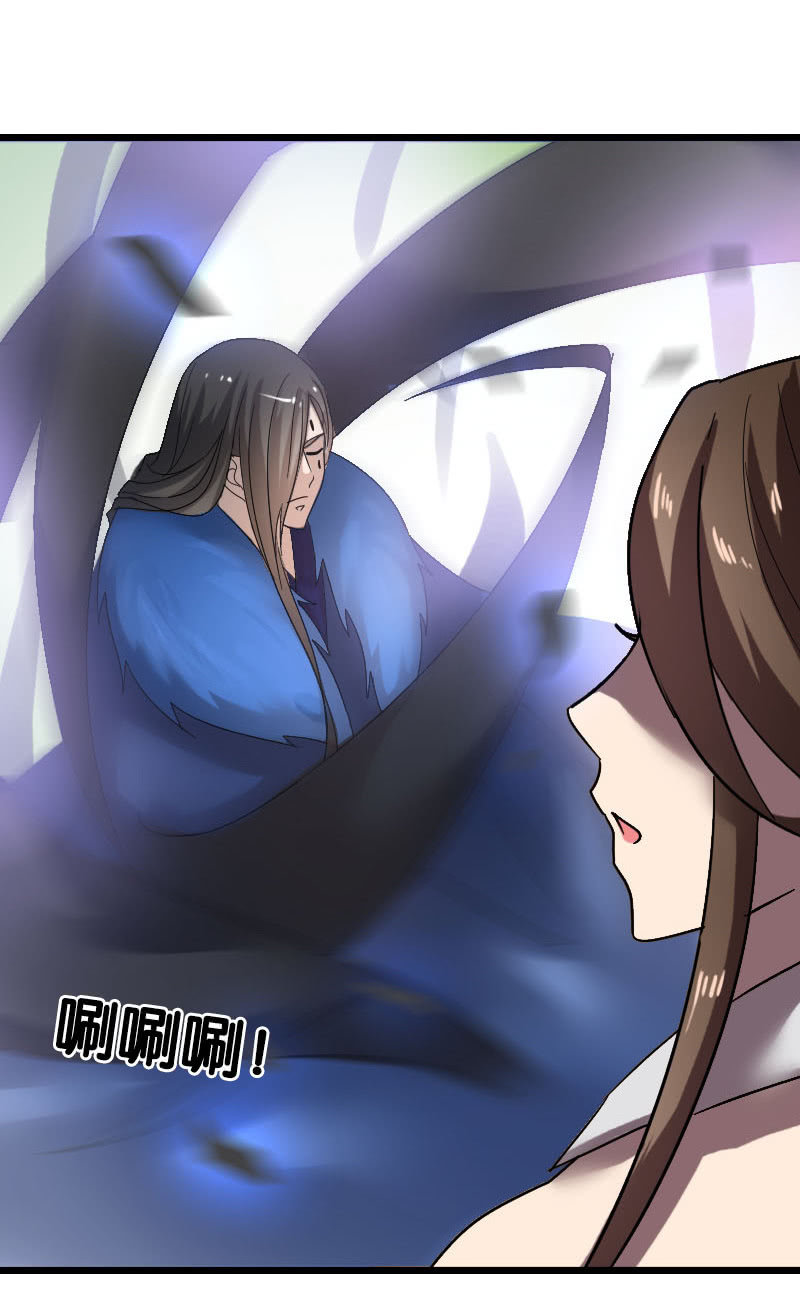 第127话：你有什么资格见她！(1/2)-第131话