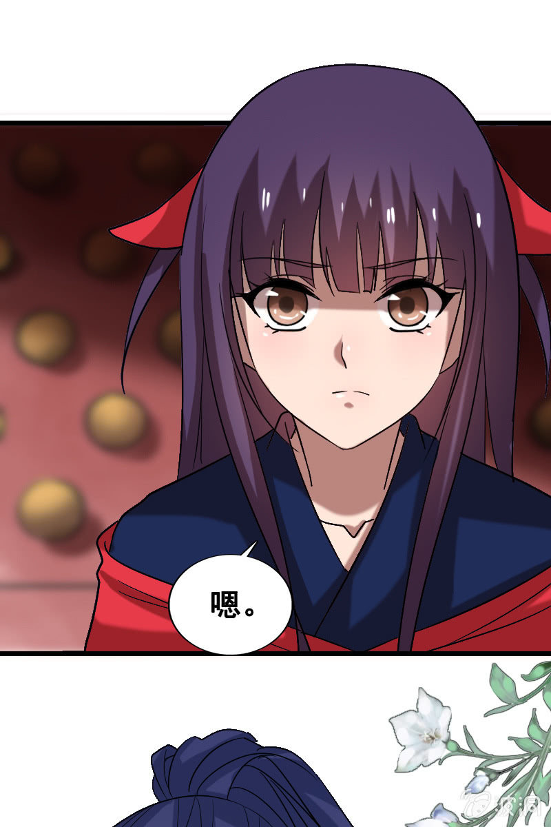 第131话：卓然的计谋(1/2)-第135话