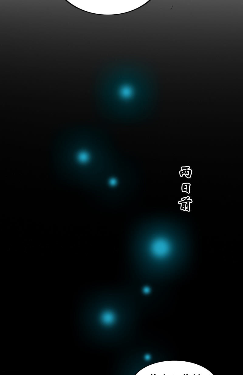 第131话：卓然的计谋(1/2)-第135话