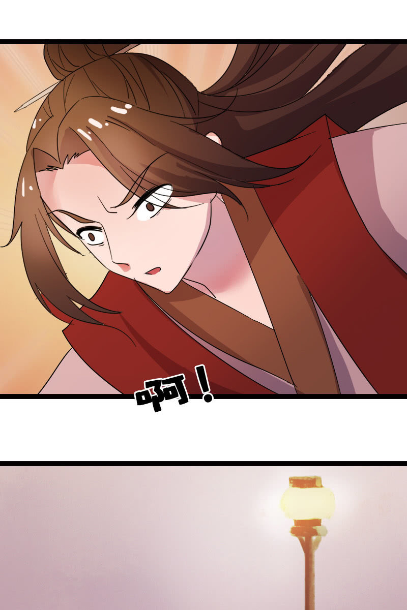 第131话：卓然的计谋(1/2)-第135话