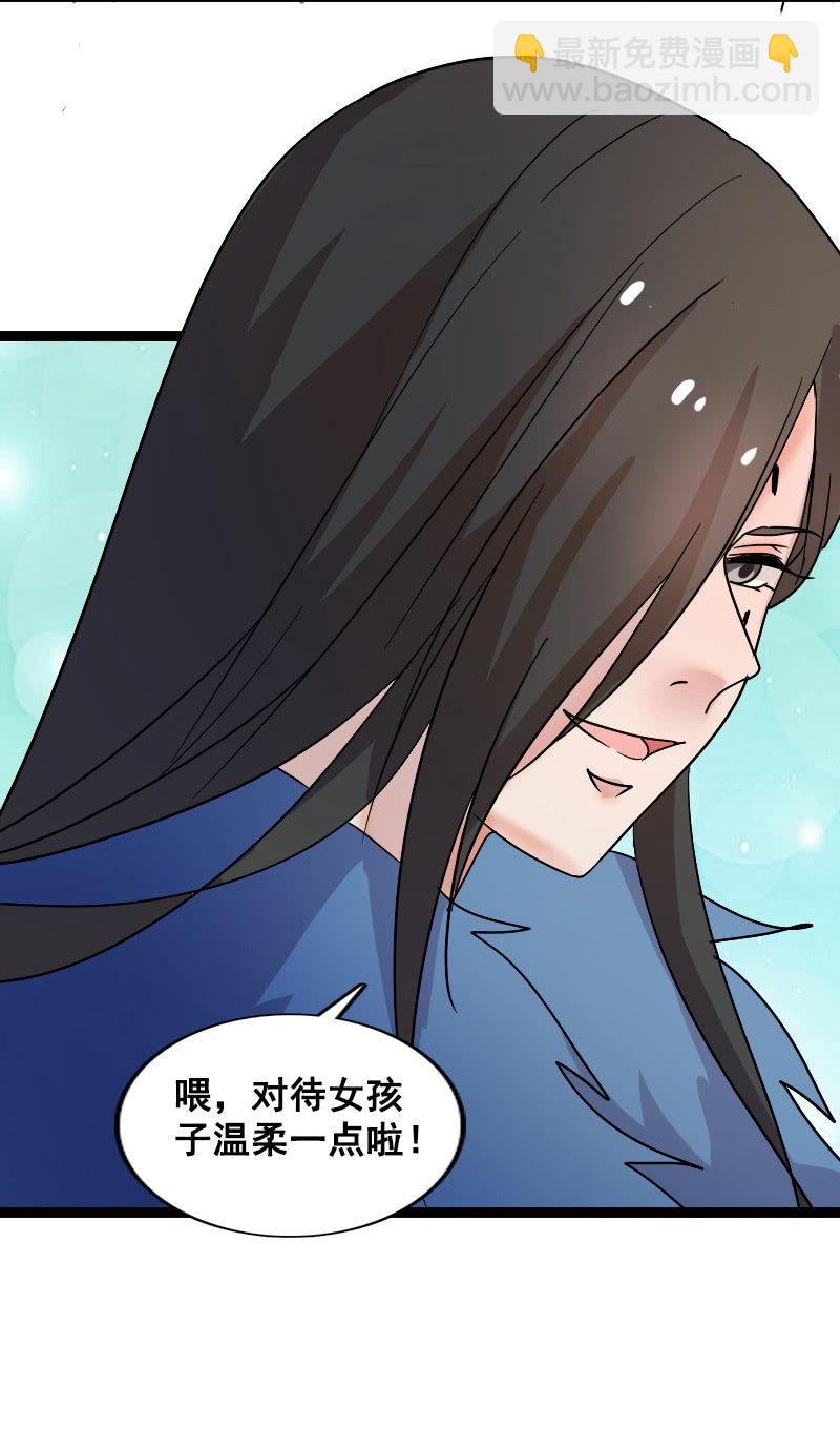 第131话：卓然的计谋(1/2)-第135话