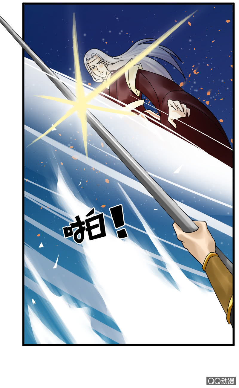 第十七话：别怕有我在！-第19话