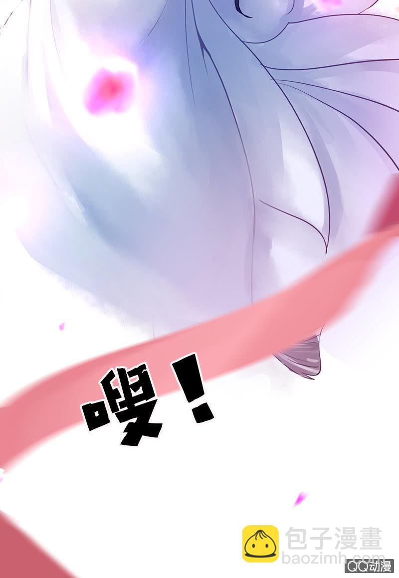 第十九话：你认错人了吧？！-第21话