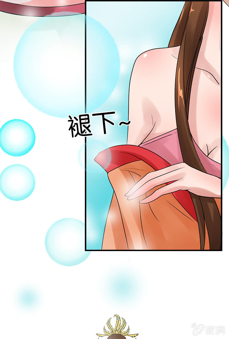 第二十二话：我一定会救你出来-第25话