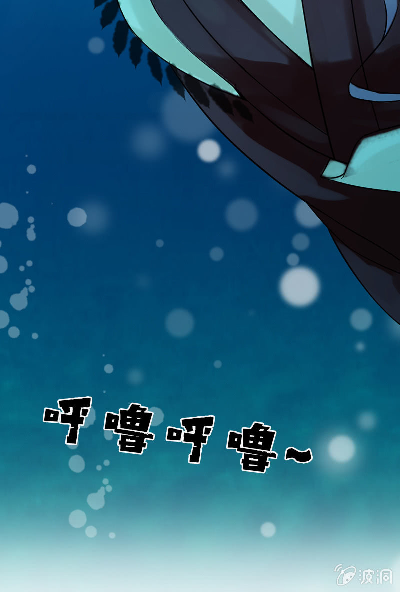 第二十二话：我一定会救你出来-第25话