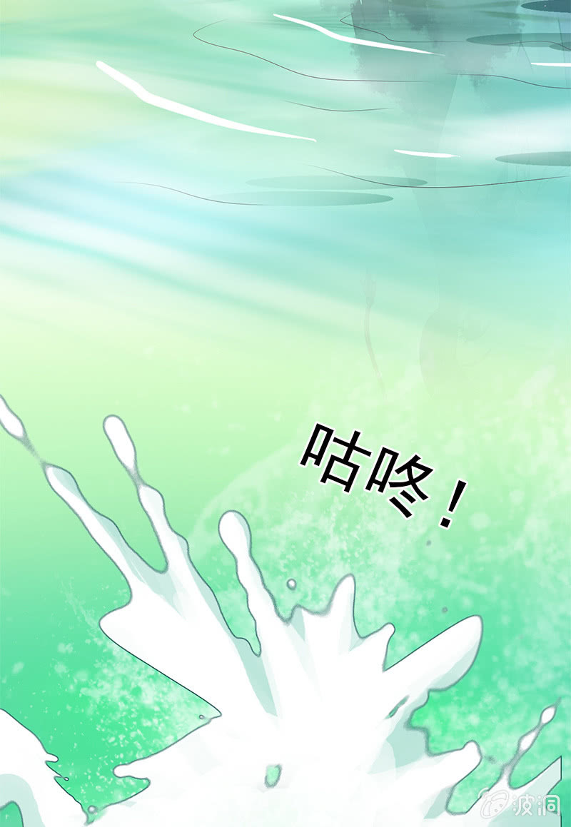 第二十二话：我一定会救你出来-第25话
