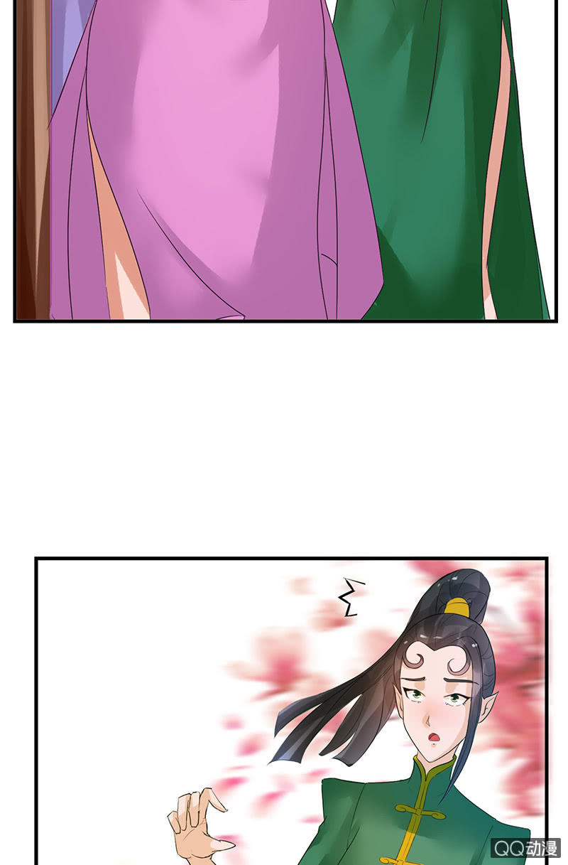 第二十八话：恩怨两清-第31话