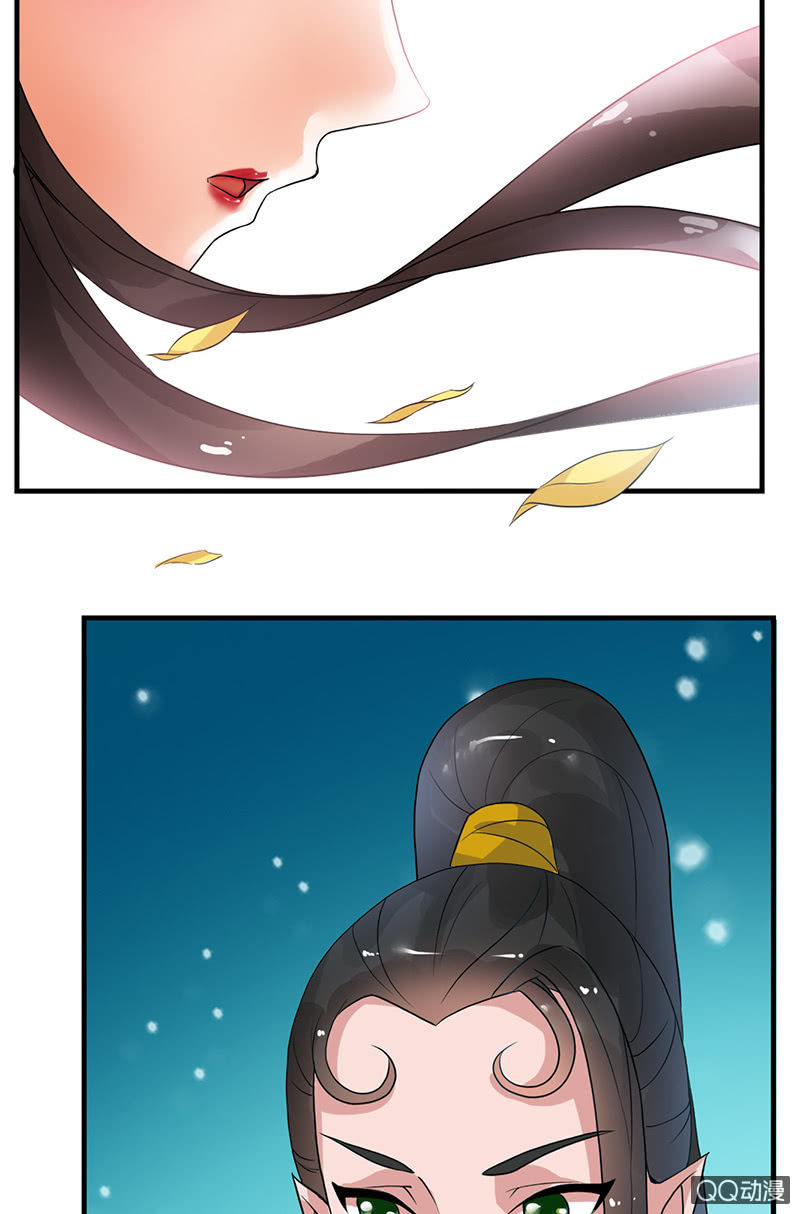 第二十八话：恩怨两清-第31话