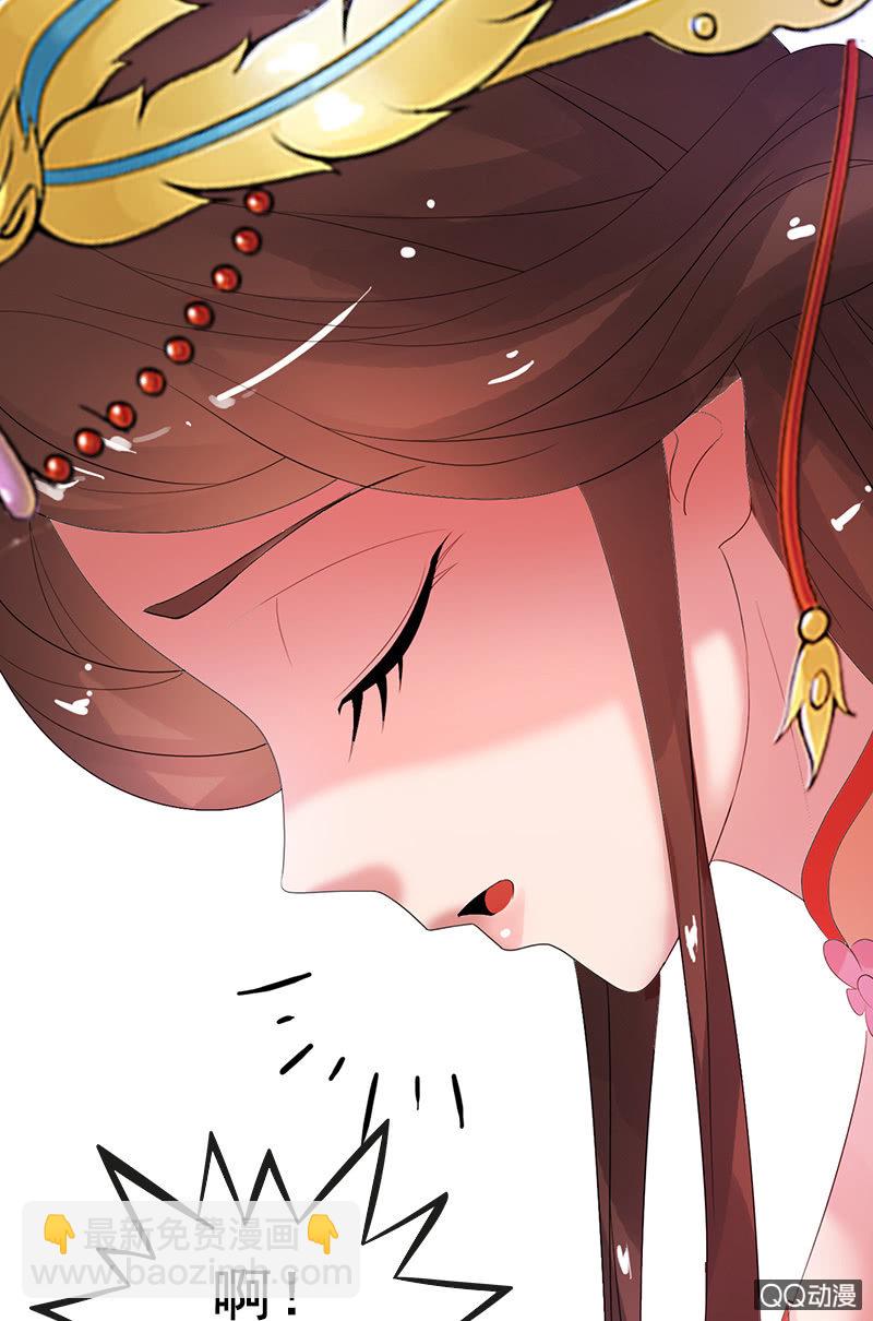 第三十二话：殿下，出大事了！-第35话