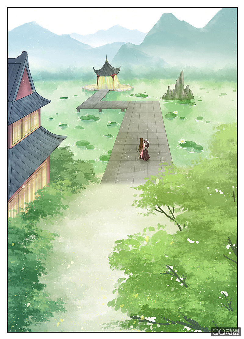 第三话：初相遇-第5话