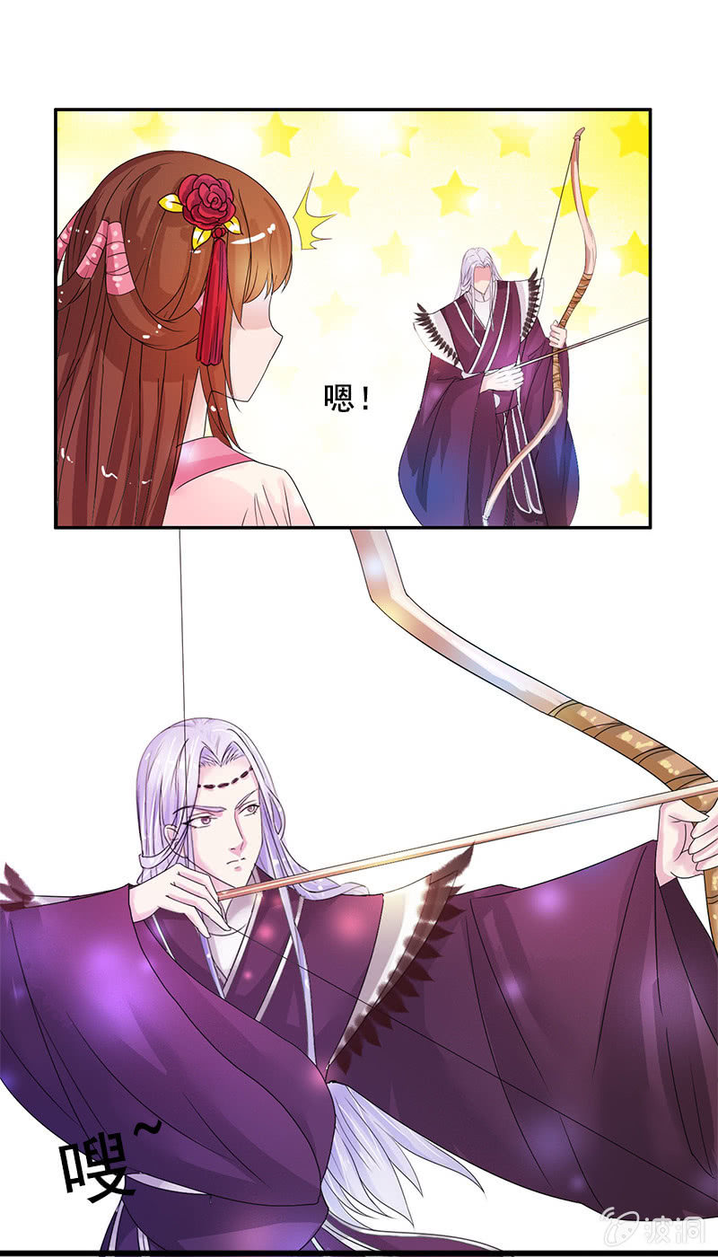 第四十六话：套路卓然哥哥一-第49话