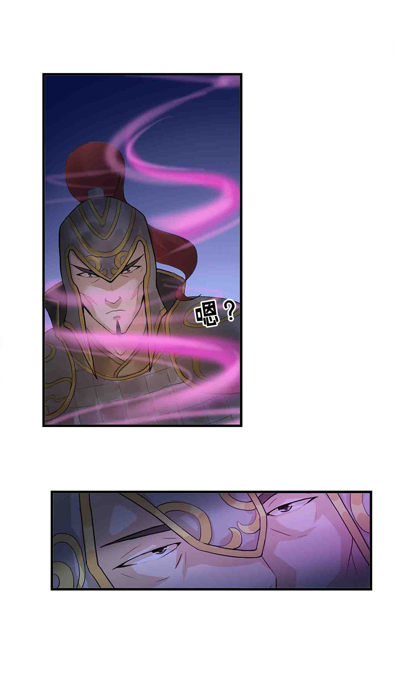 第六十话：把自己迷晕了！-第63话