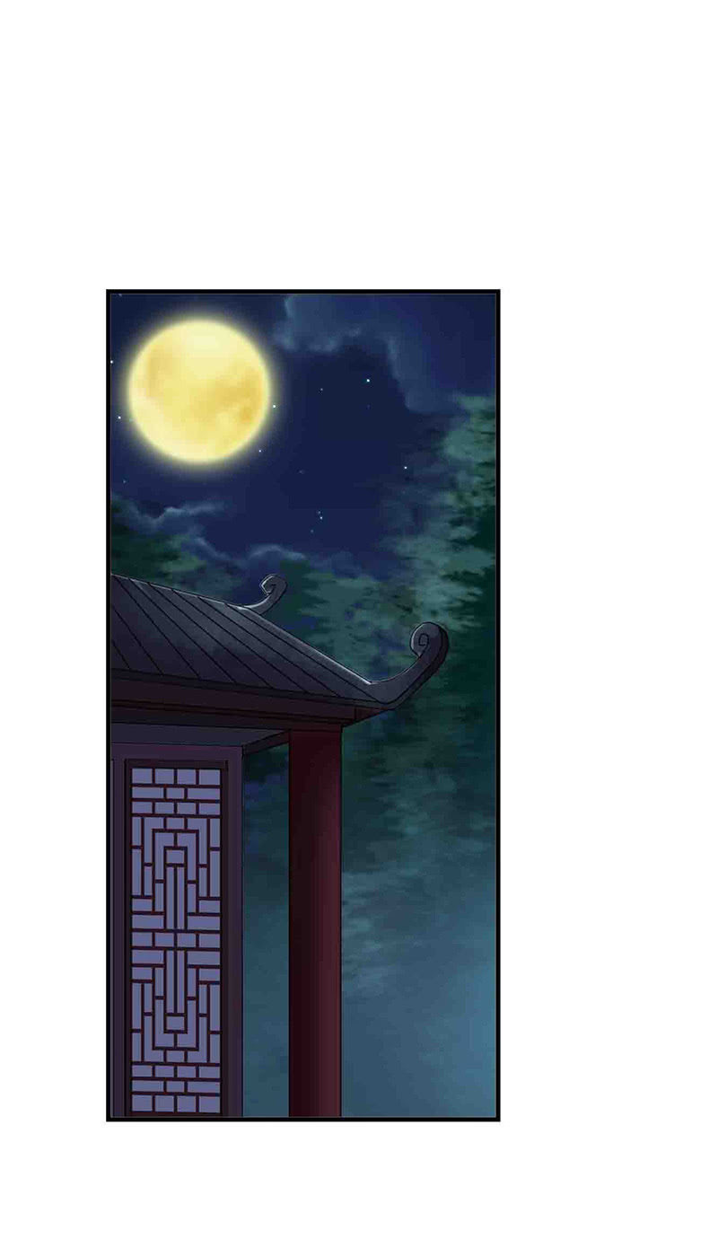 第六十话：把自己迷晕了！-第63话