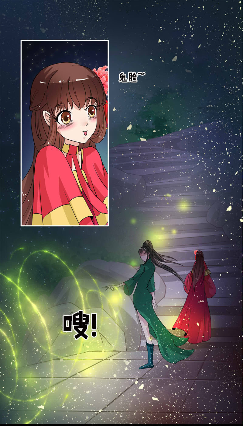 第六十话：把自己迷晕了！-第63话