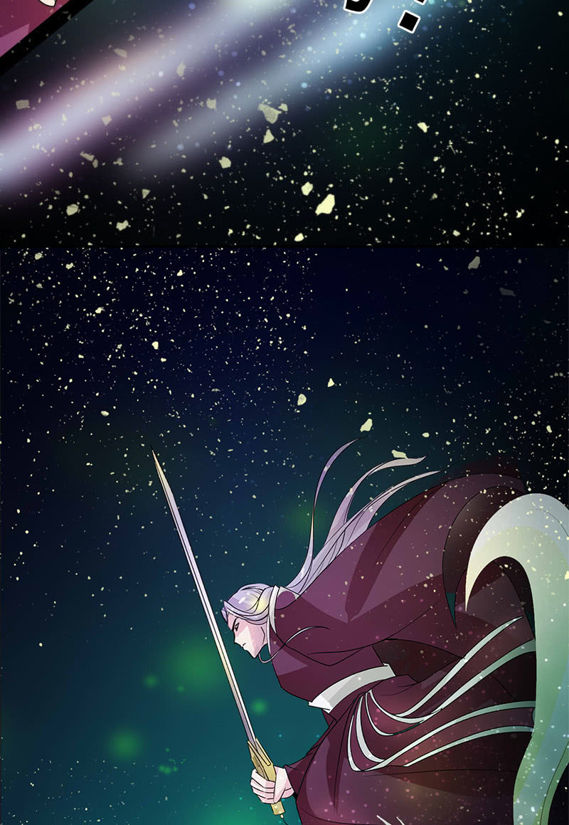 第六十二话：公主好计谋！-第65话