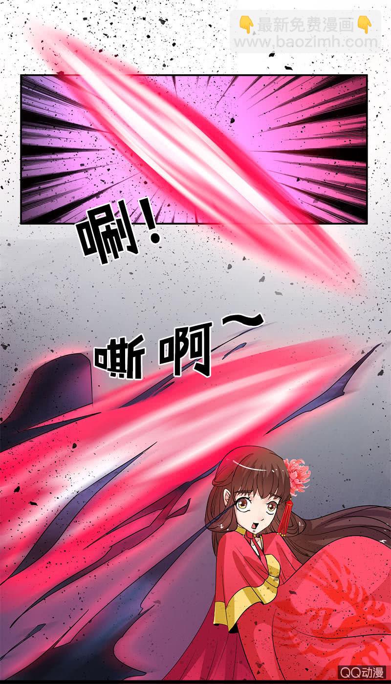 第六十四话：再不想看见你！-第67话