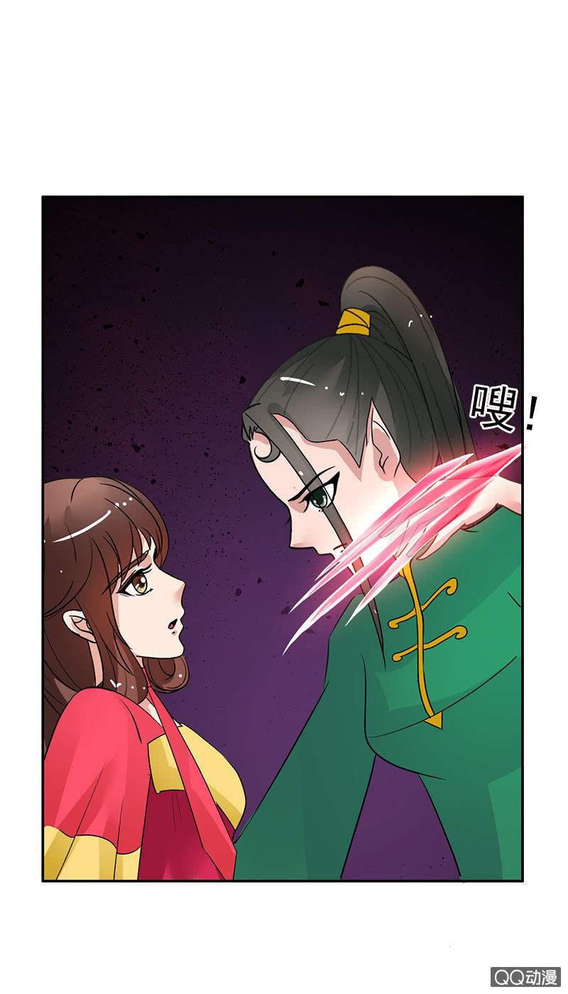 第六十四话：再不想看见你！-第67话