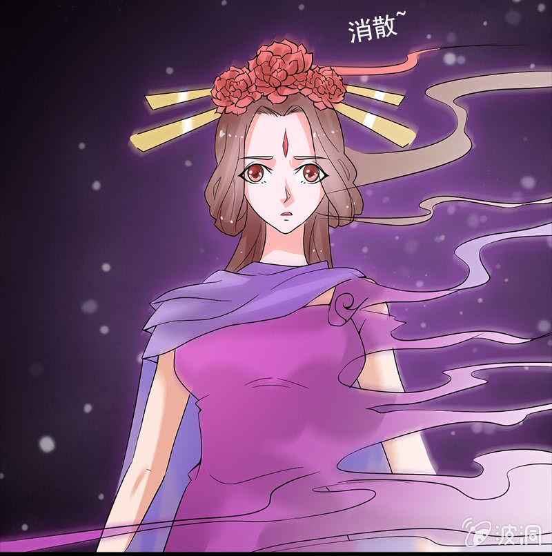 第六十八话：卓然，你个大傻瓜！-第71话