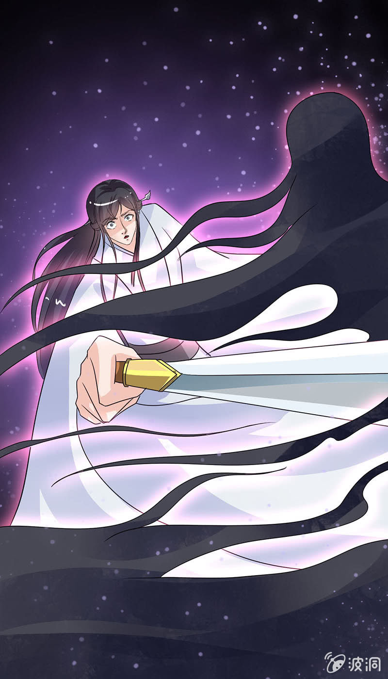 第七十话：没有元灵你会死的！-第73话