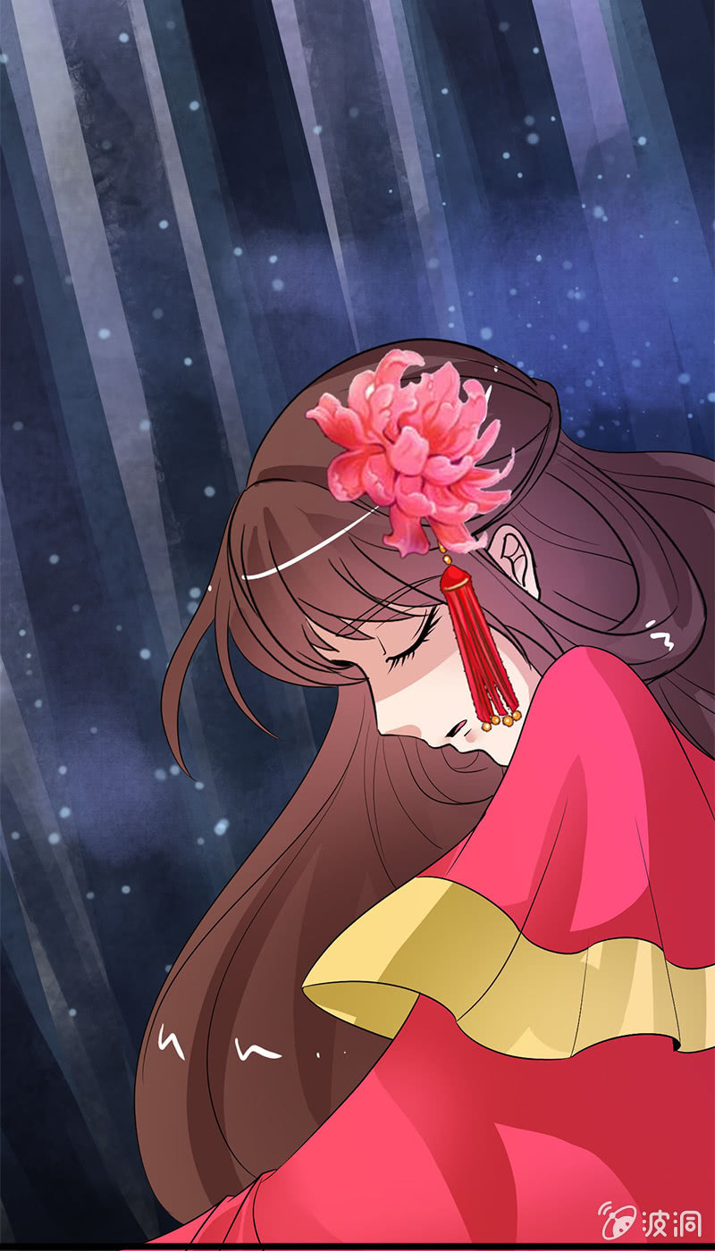 第七十话：没有元灵你会死的！-第73话