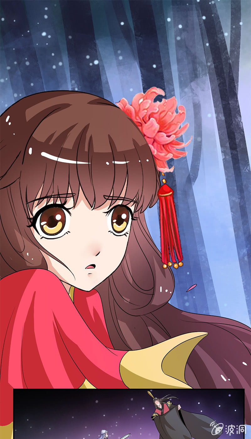 第七十话：没有元灵你会死的！-第73话