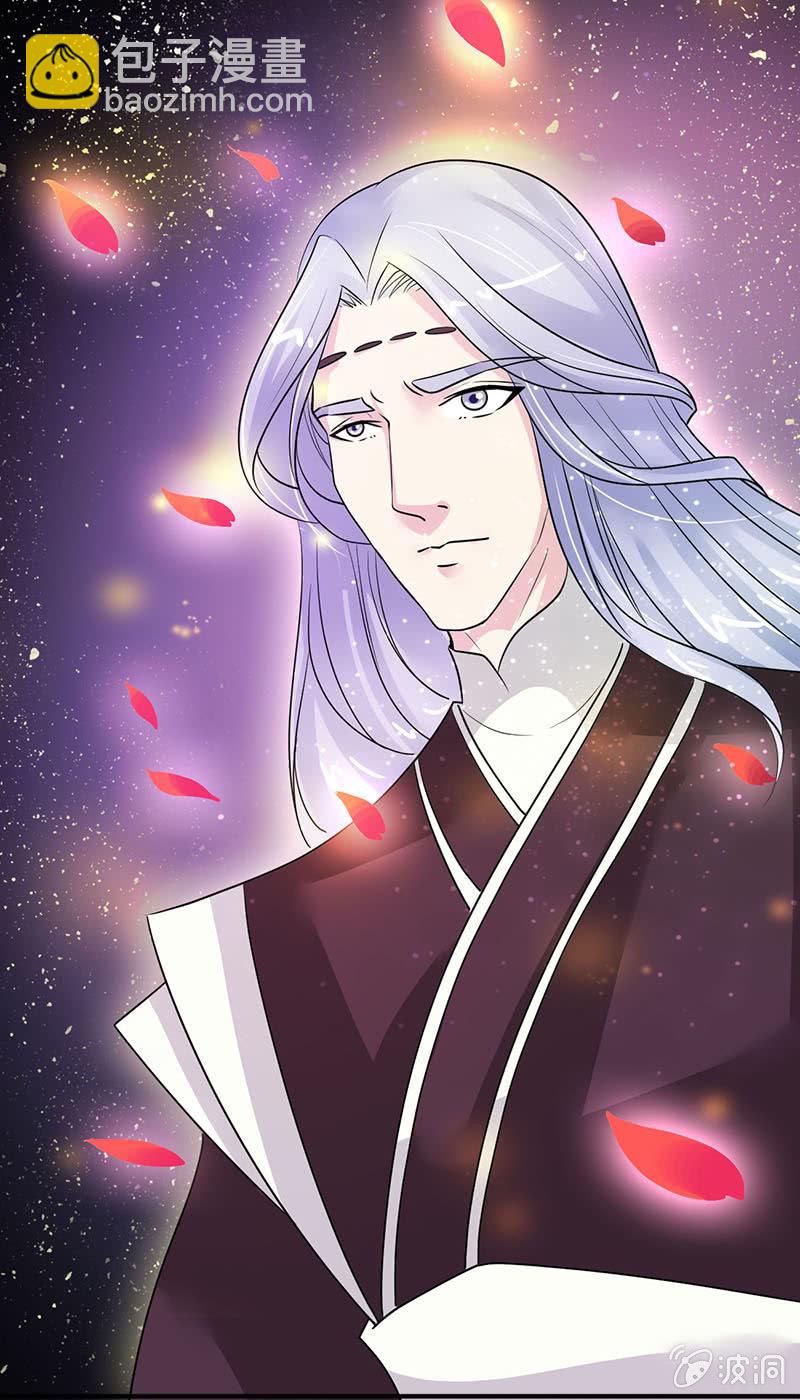 第七十话：没有元灵你会死的！-第73话