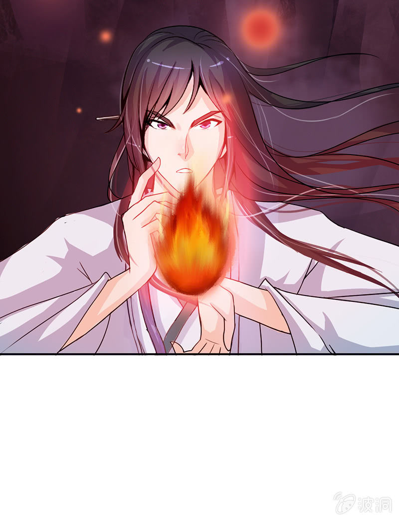 第七十二话：主动出击-第75话