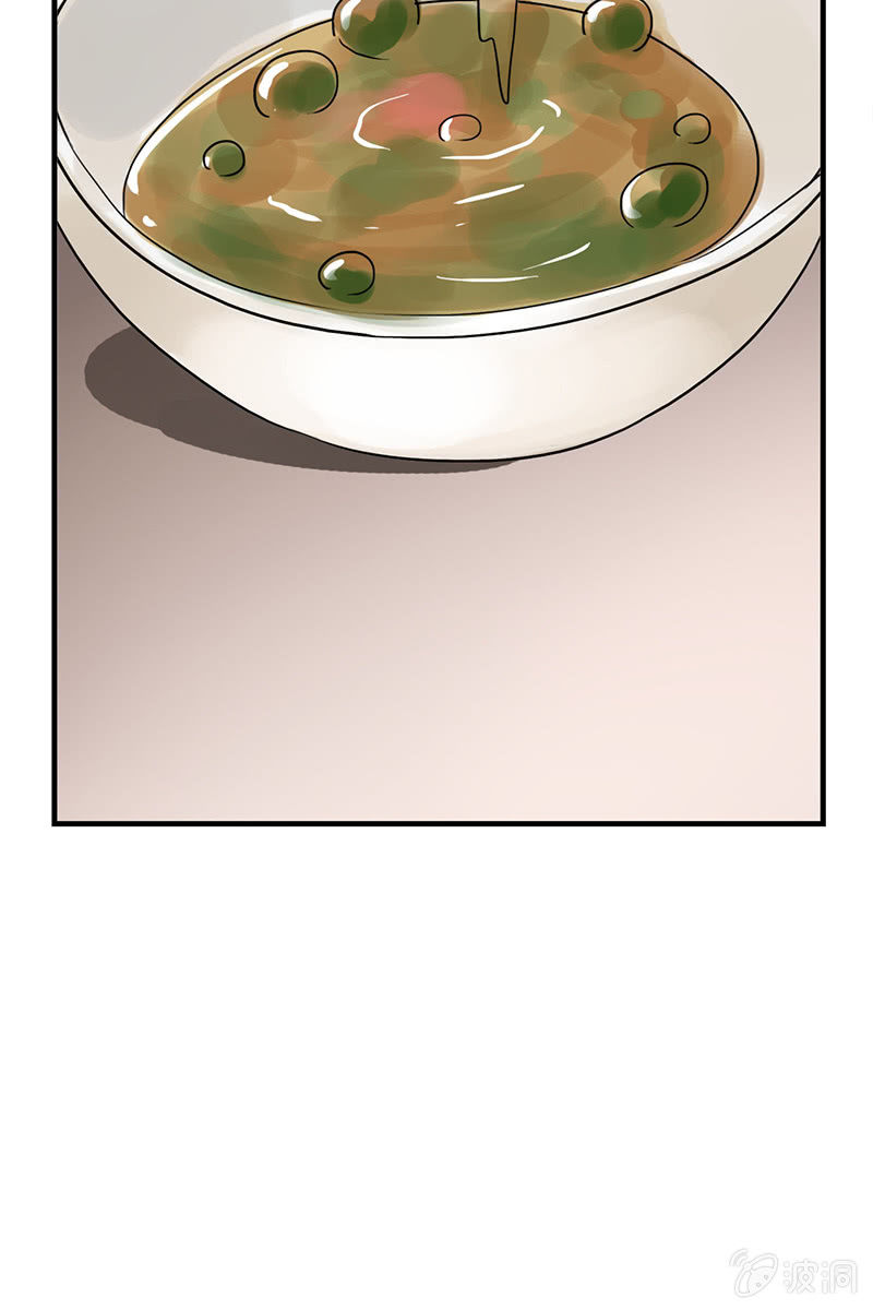 第84话：烧得一手好房子(1/2)-第87话