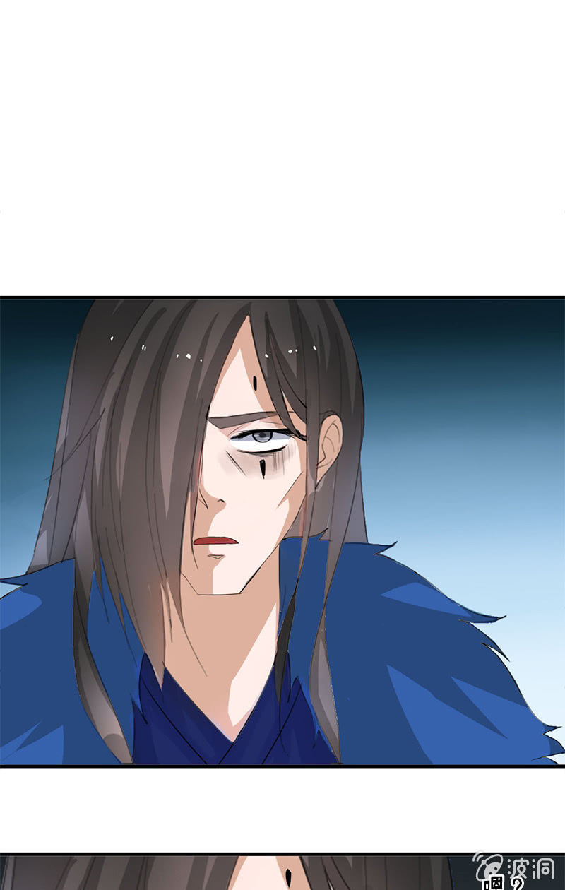 第84话：烧得一手好房子(1/2)-第87话