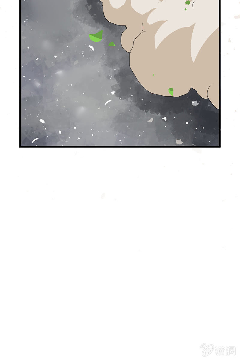 第84话：烧得一手好房子(1/2)-第87话