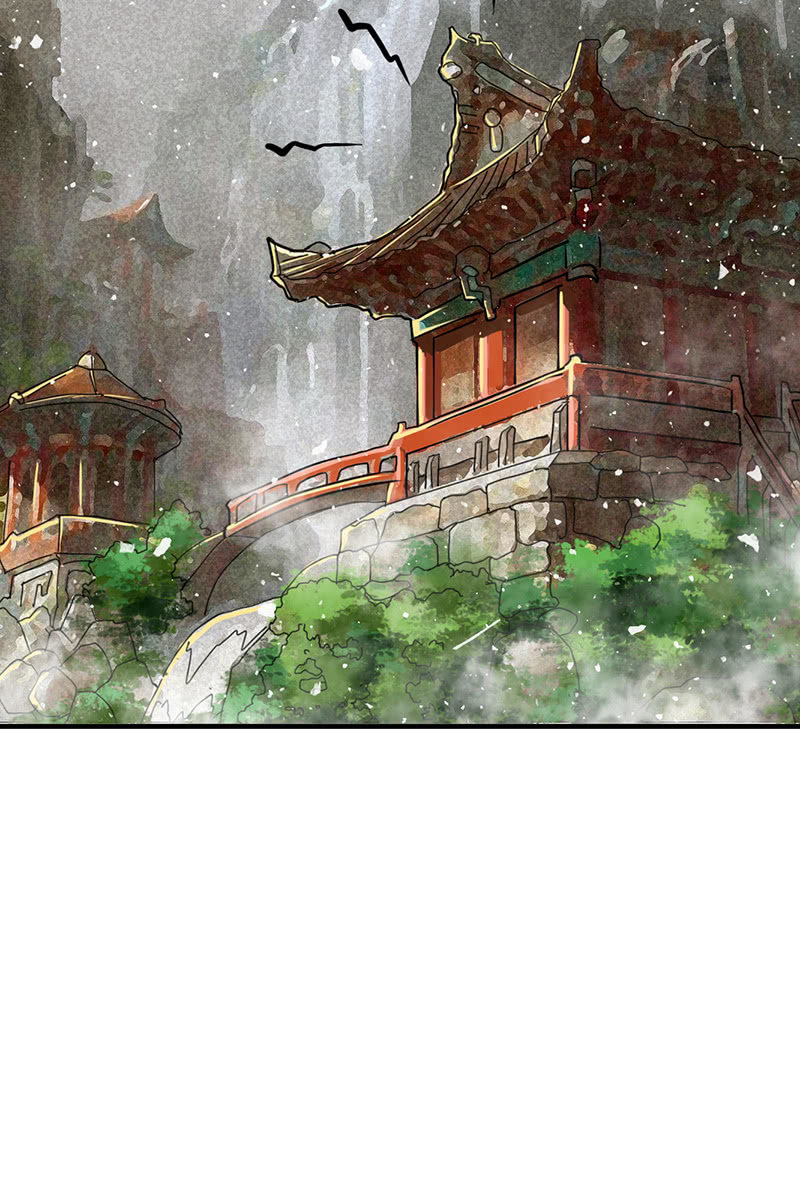 第88话：来自父王的关心(1/2)-第91话