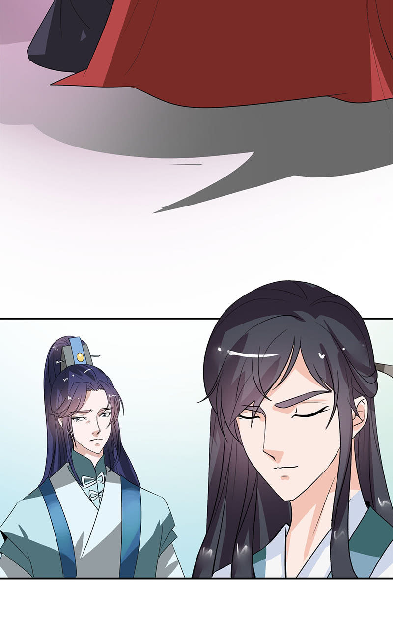 第90话：责罚(1/2)-第93话