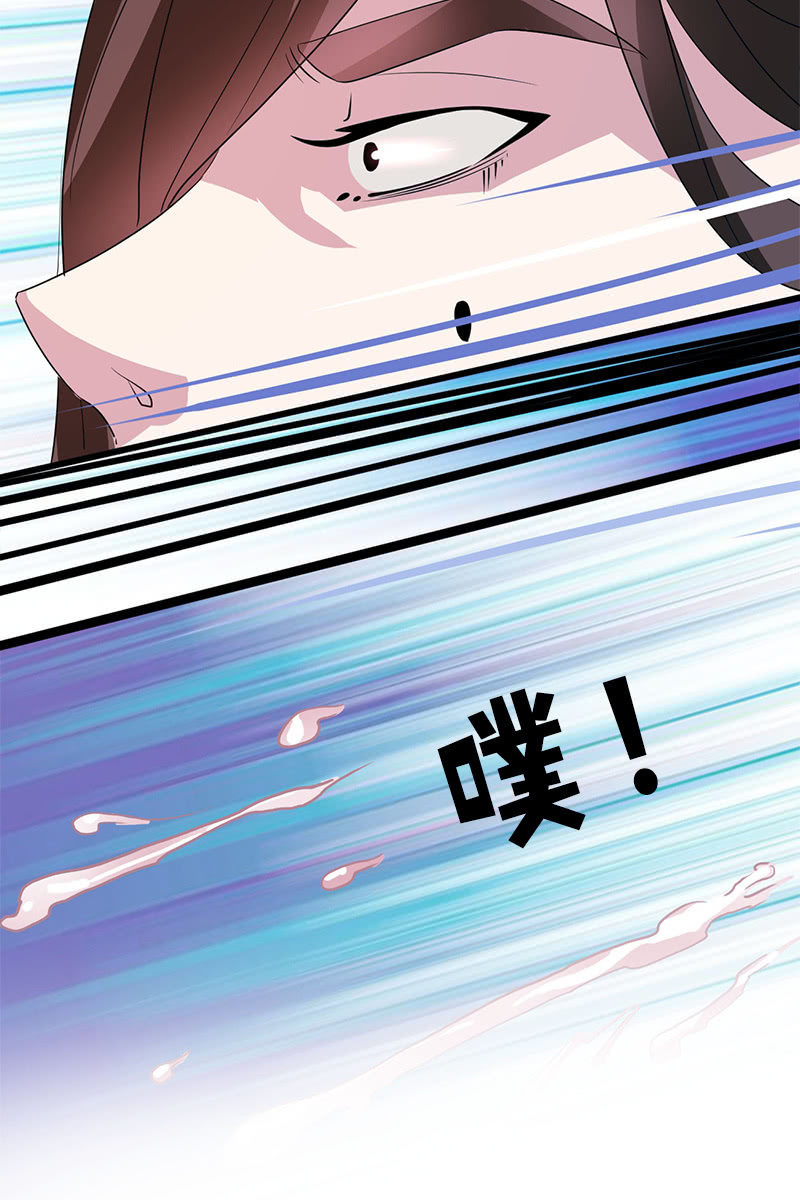 第92话：新的线索-第95话