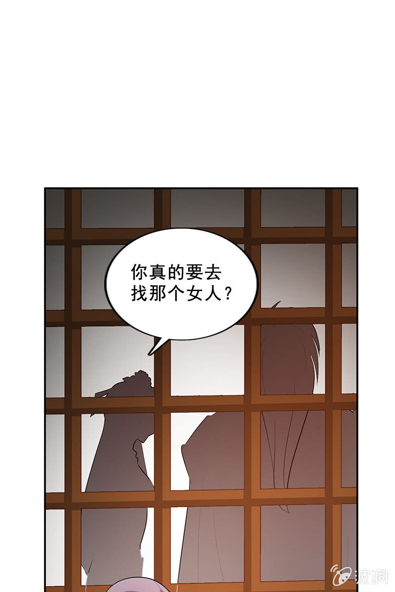 第92话：新的线索-第95话