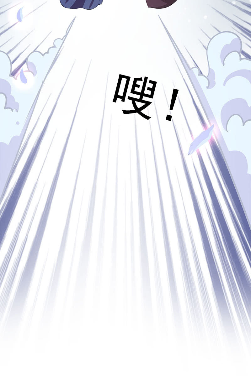 第92话：新的线索-第95话