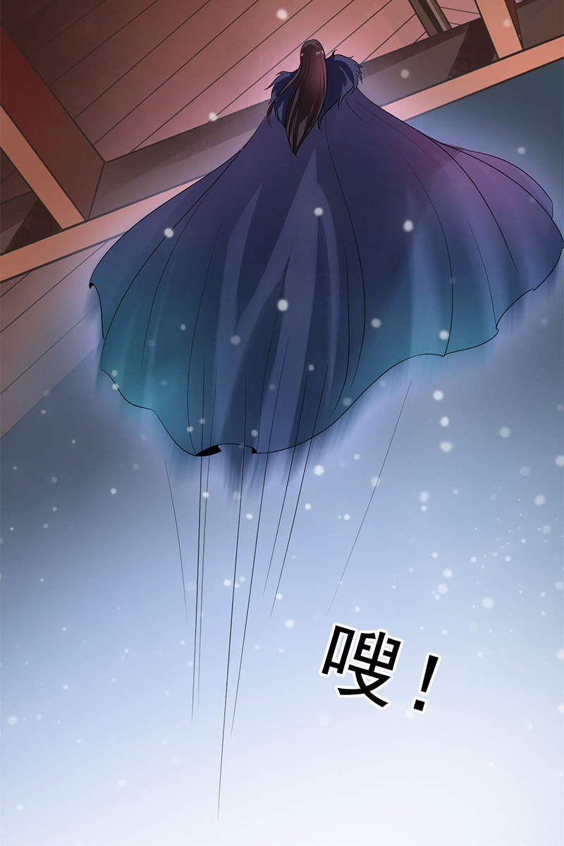 第92话：新的线索-第95话