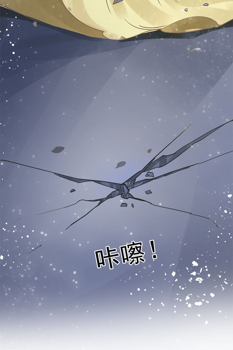 第94话：故人重逢-第97话