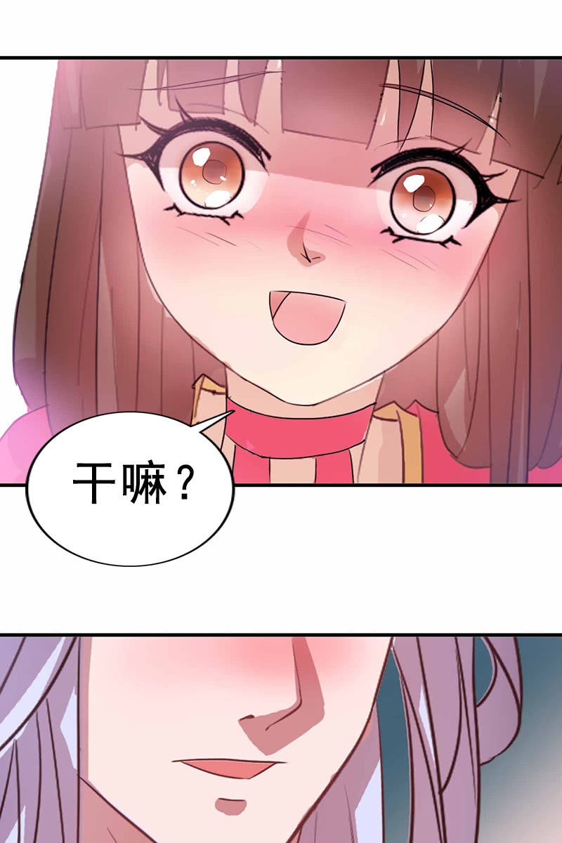 第96话：我们私奔吧！-第99话