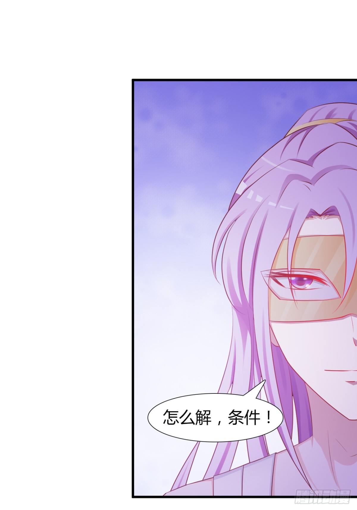第8话-第9话