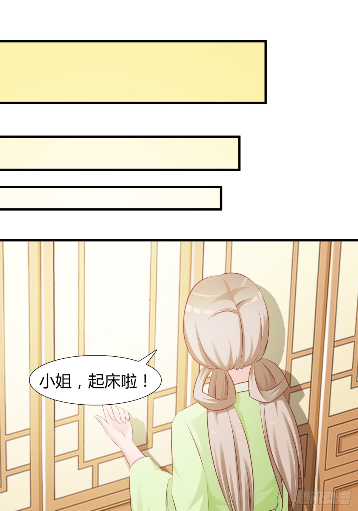第8话-第9话
