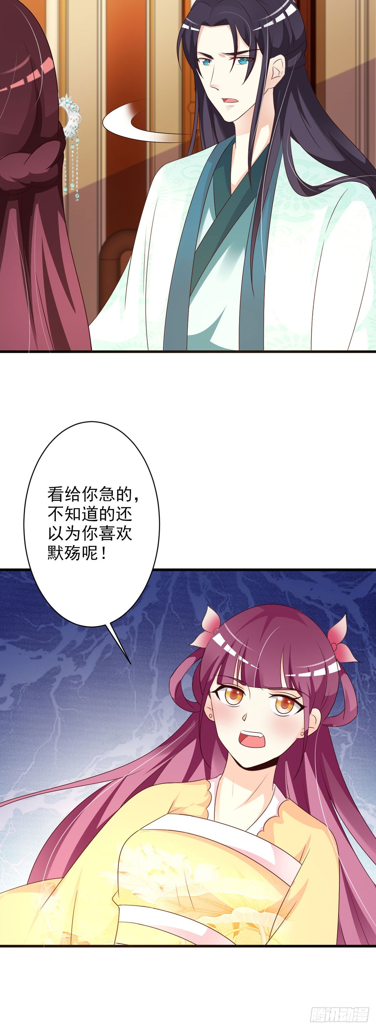 第102话-第103话