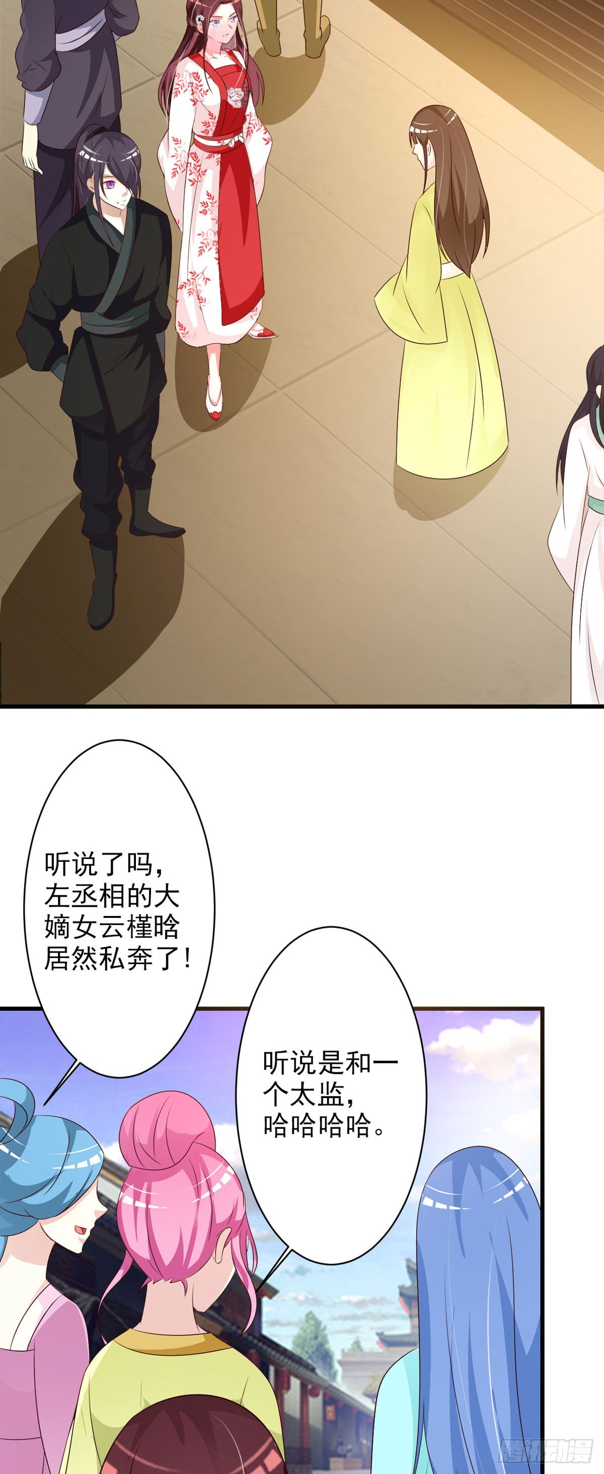 第102话-第103话