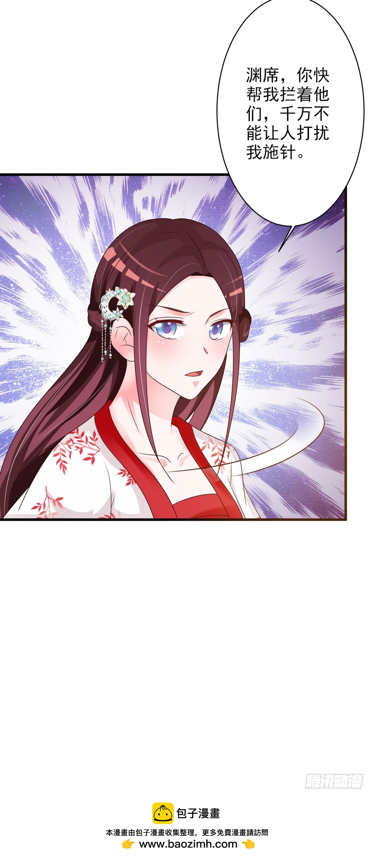 第104话-第105话